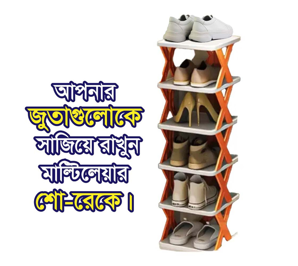 Fashion Table Sound Marker